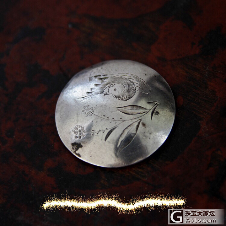 银鎏金：花鸟纹斜錾刻工艺、八卦十二生肖辟邪镜（为一体两面工艺）_老银金工