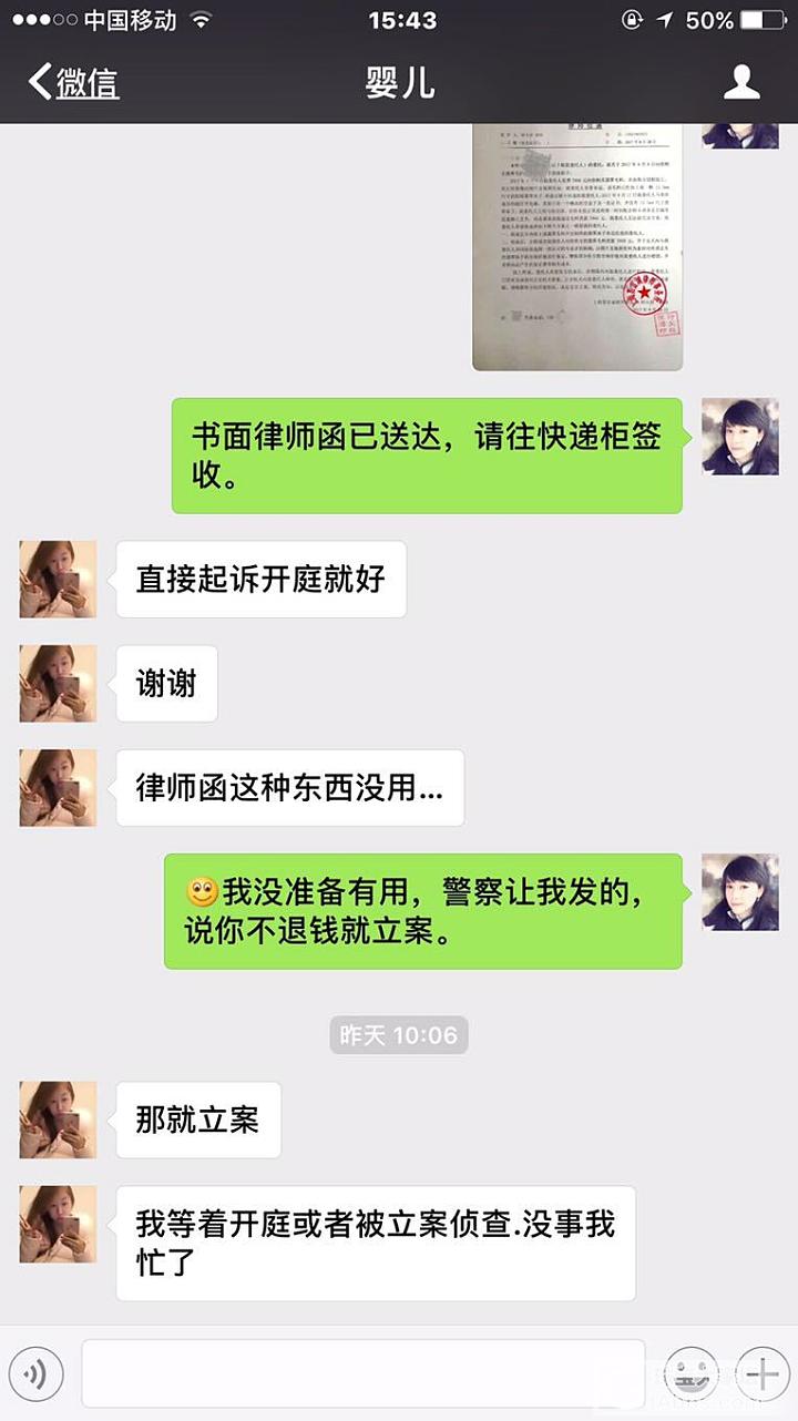 【翡翠说事第一帖】买翡翠五年，第一次遇见这样商家，大家来看看_翡翠