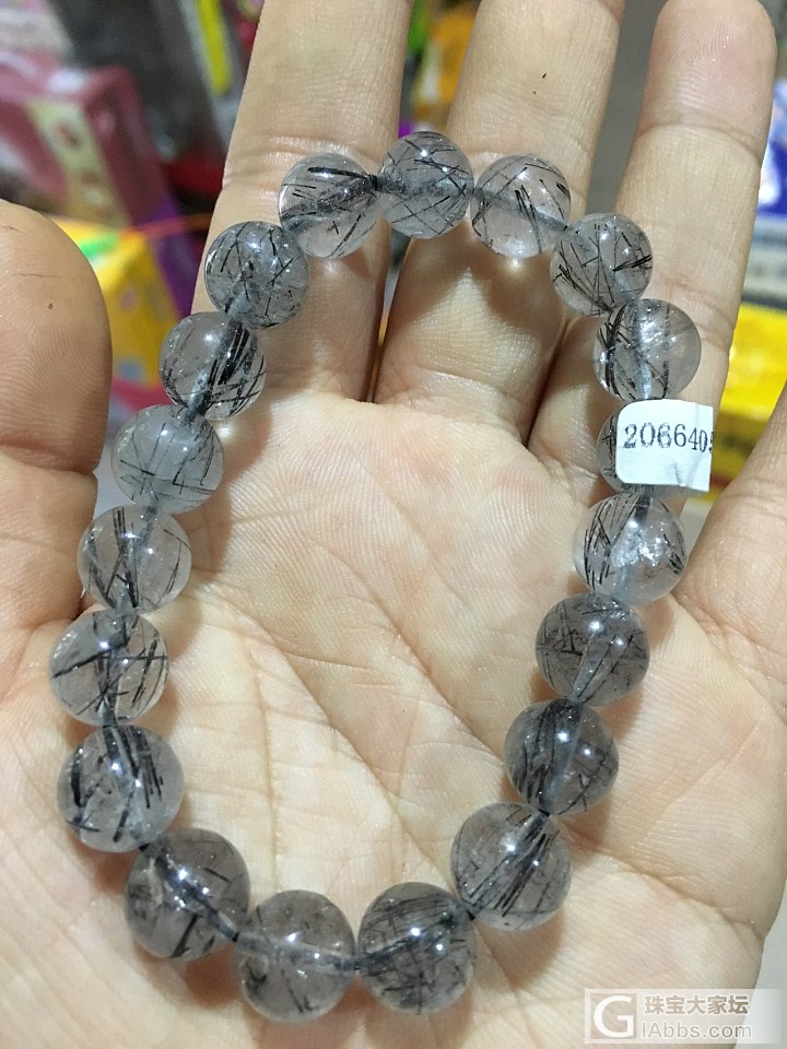 帮我看看 这个多钱合适 是真的水晶吗_发晶珠串水晶