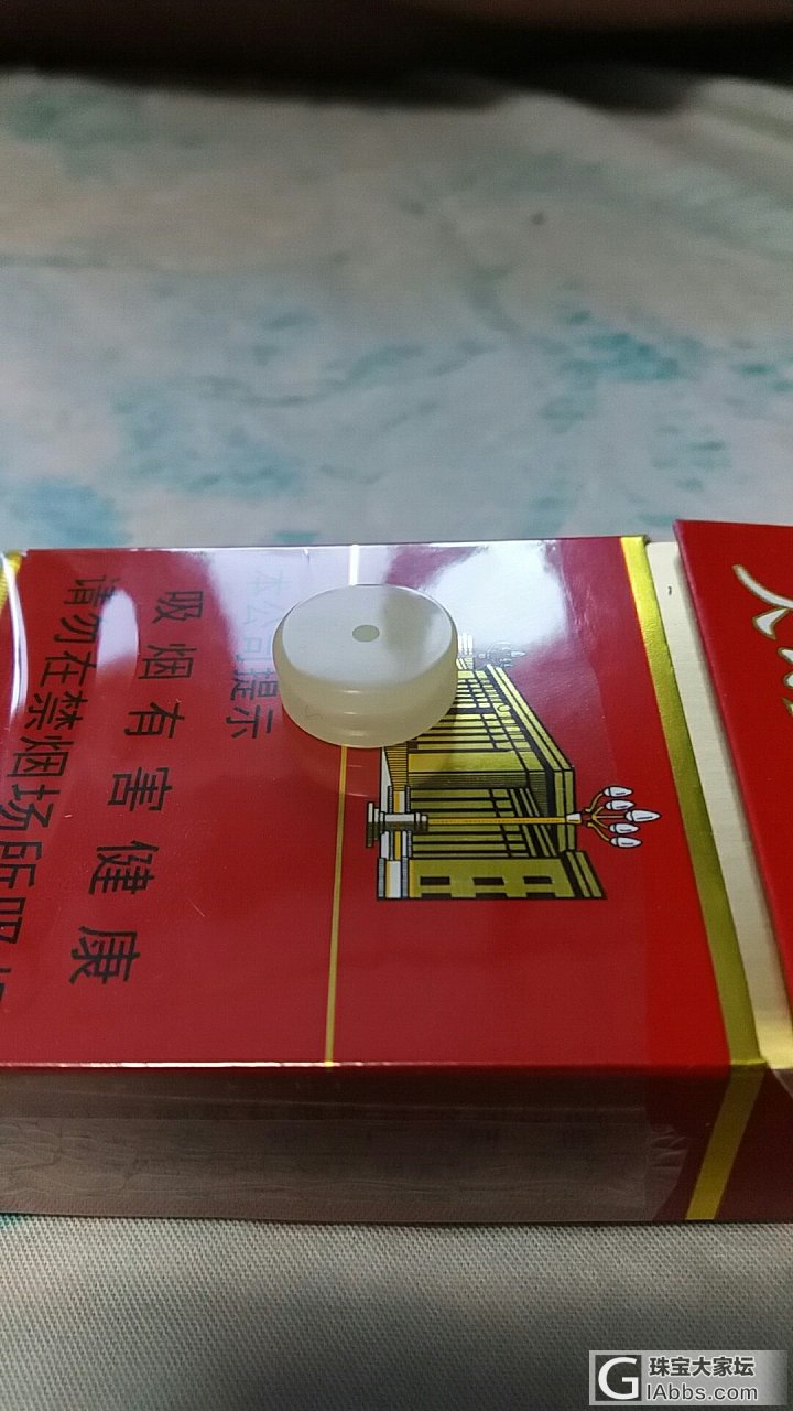 头一次做的蜜蜡车轮珠，大家给点意见_打磨蜜蜡