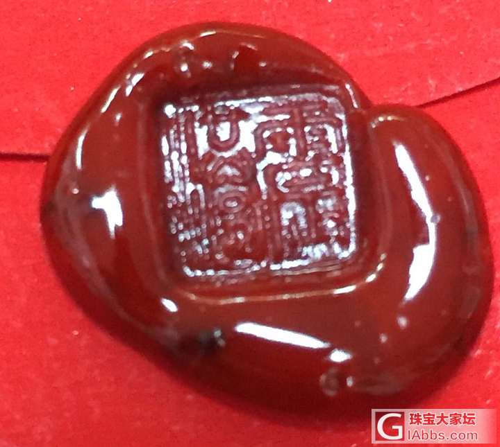 以网络相识，
艺匠聚友圈，
谋财齐兴业，
生意全旺盛。
华
弟_金工
