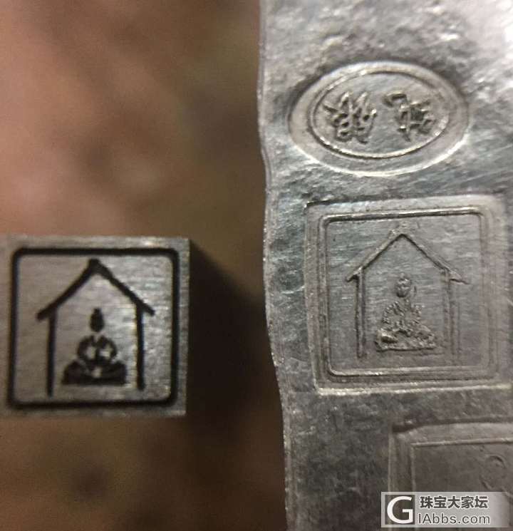 以网络相识，
艺匠聚友圈，
谋财齐兴业，
生意全旺盛。
华
弟_金工