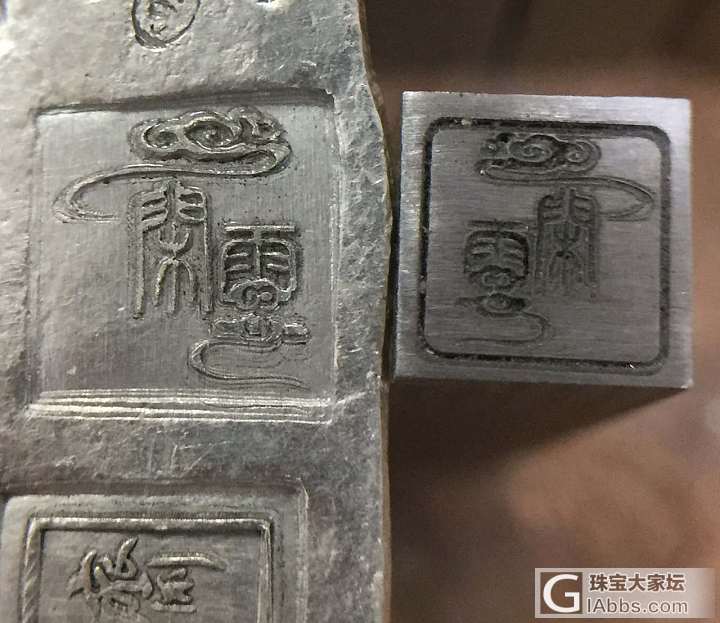 以网络相识，
艺匠聚友圈，
谋财齐兴业，
生意全旺盛。
华
弟_金工