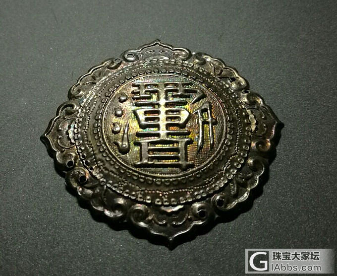 老银之美2_挂饰老银