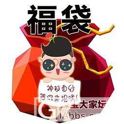 😁😁接下来( ｰ̀εｰ́ )金坛将有事情发生了_传统品牌金