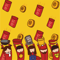 😁😁接下来( ｰ̀εｰ́ )金坛将有事情发生了_传统品牌金