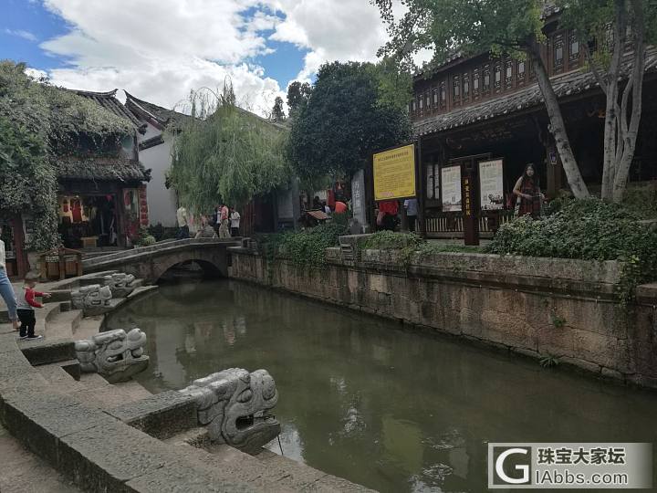 难得的假期_旅游