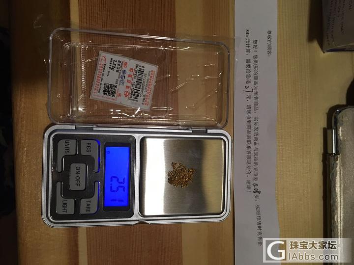 还是菜百_传统品牌金