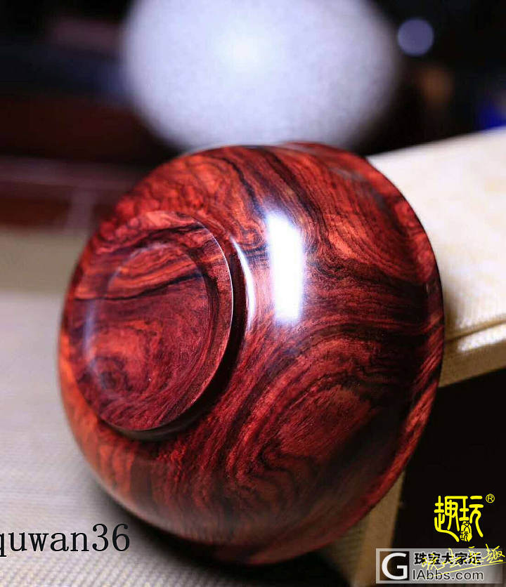 趣玩文玩极品海黄欣赏，美爆了_海南黄花梨