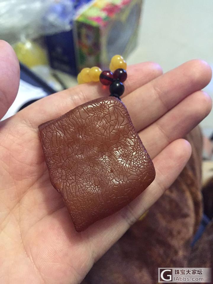 发一块收了两年的全皮_原石琥珀蜜蜡