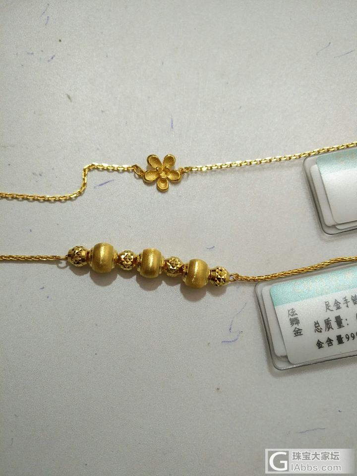 翠绿福袋_传统品牌金