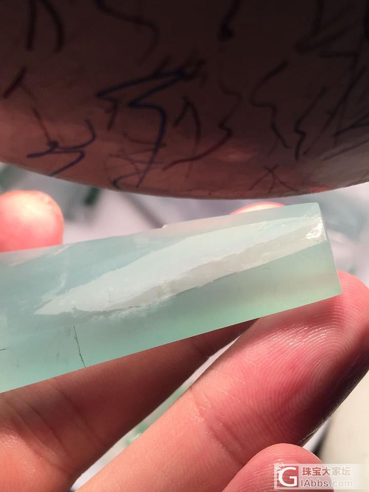 湛蓝的似海水_明料挂件翡翠