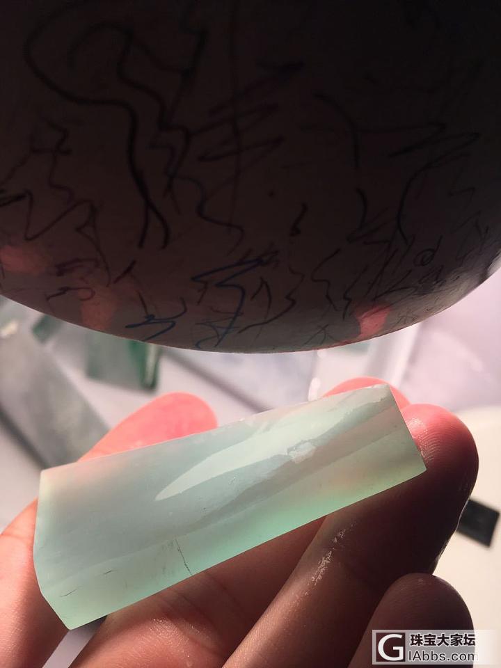 湛蓝的似海水_明料挂件翡翠