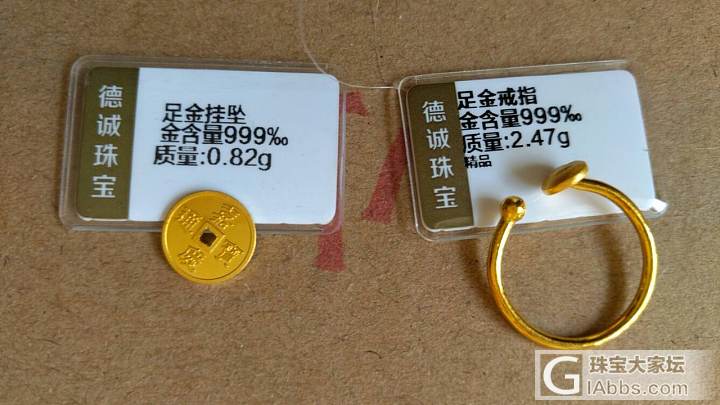 炒鸡迷你金币_传统品牌金