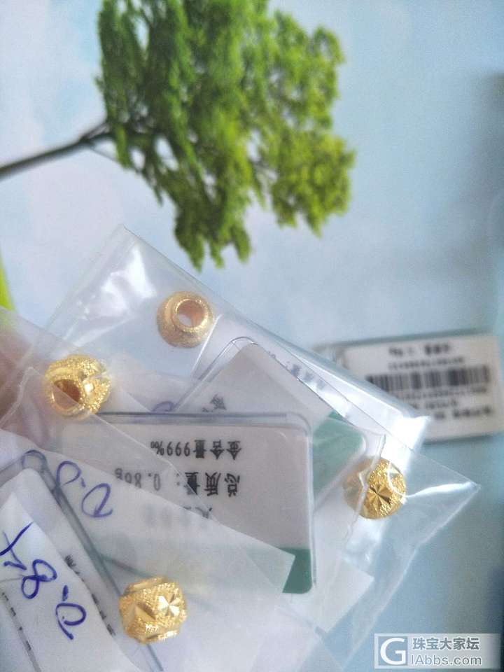 我的翠绿福袋_传统品牌金