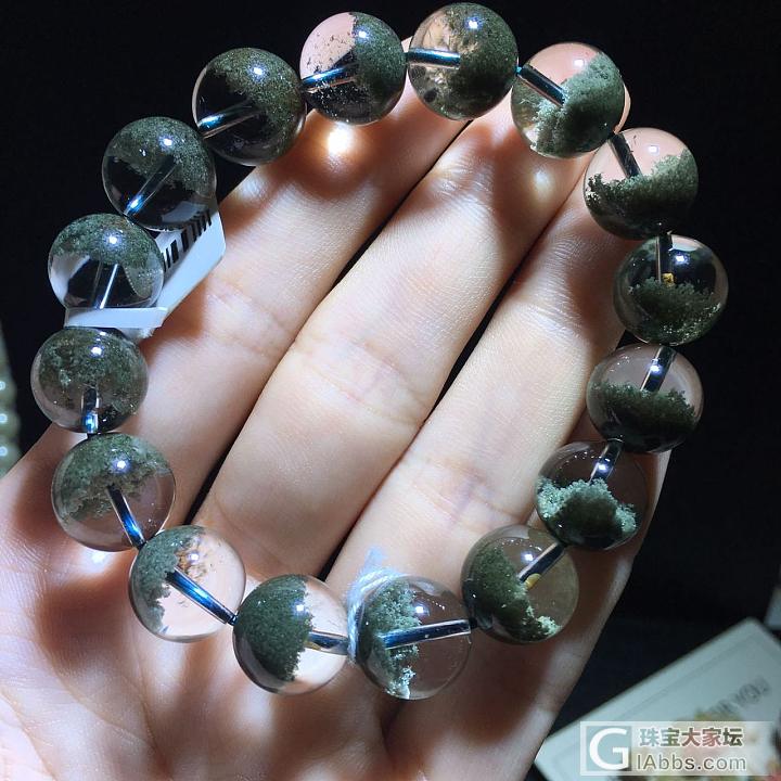睡前来一发，觉得还是没有拍出来绿幽灵的美_绿幽灵