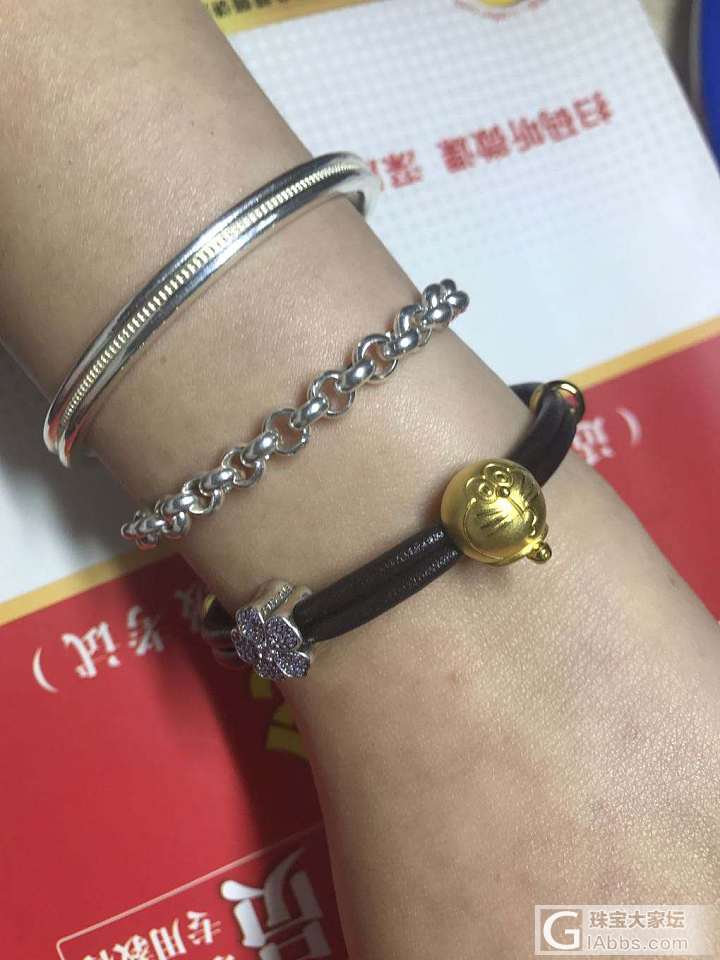 其实我也是有潘的人。。。_潘多拉手链925银