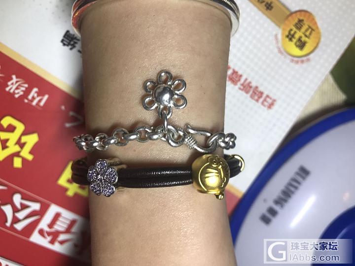 其实我也是有潘的人。。。_潘多拉手链925银