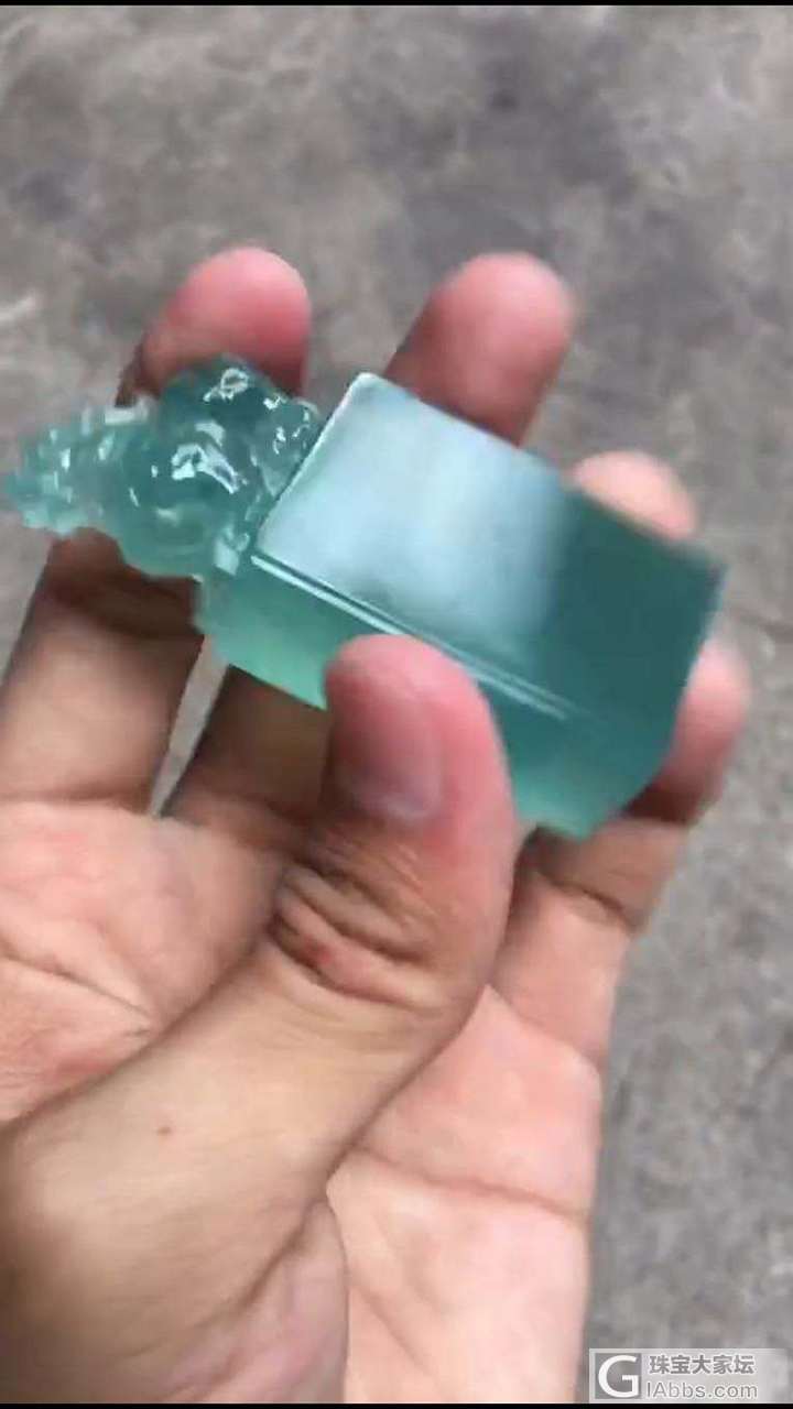 即将出水_半成品岫岩玉