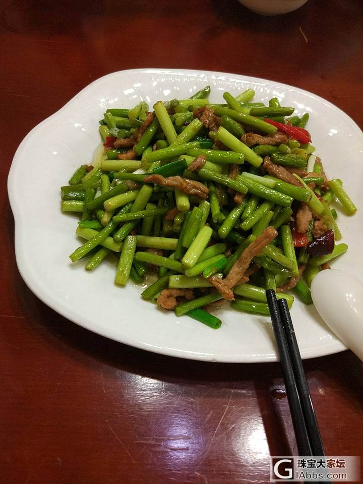 吃饭睡觉了，找松石毛石料子可真心不容易_原石松石