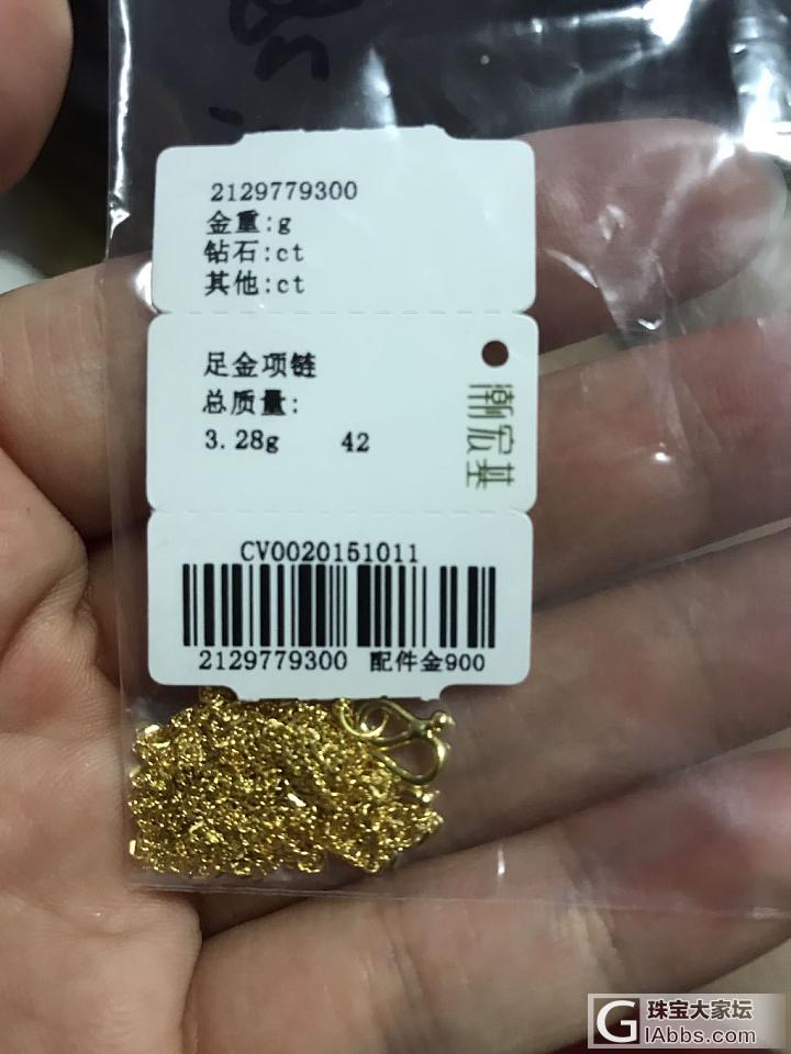 无暴击_传统品牌金