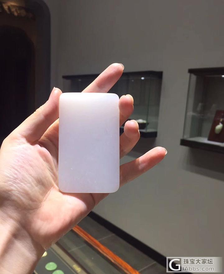 白月光_牌子和田玉