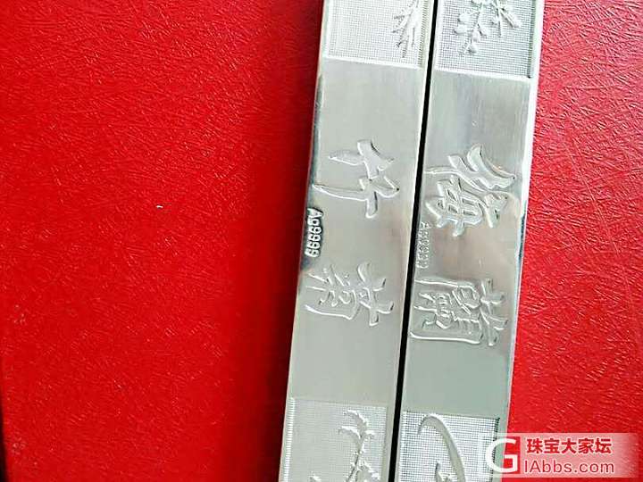 纯银镇纸镇尺_镇纸金工