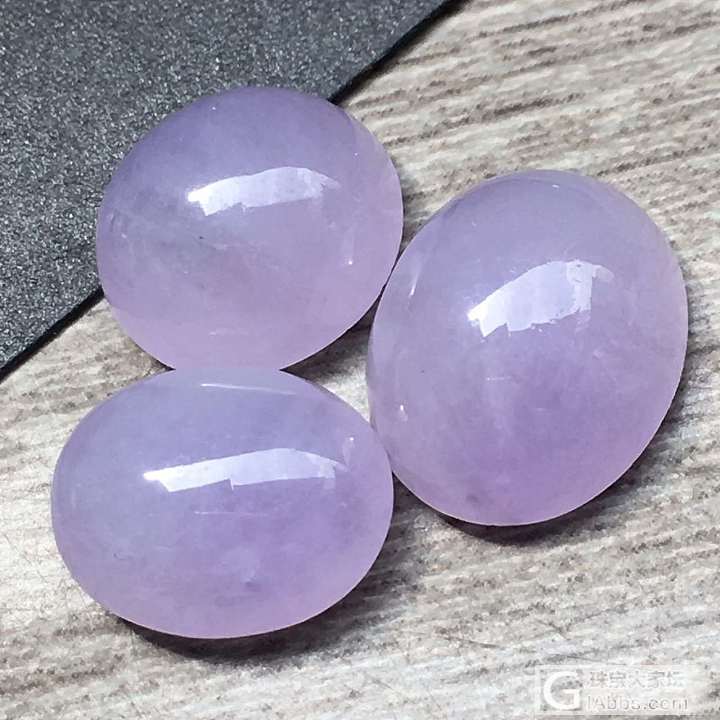 紫色蛋面3颗，KKFC999_翡翠