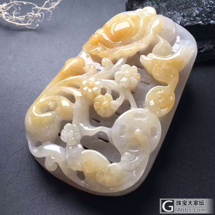 翡翠欣赏_挂件翡翠