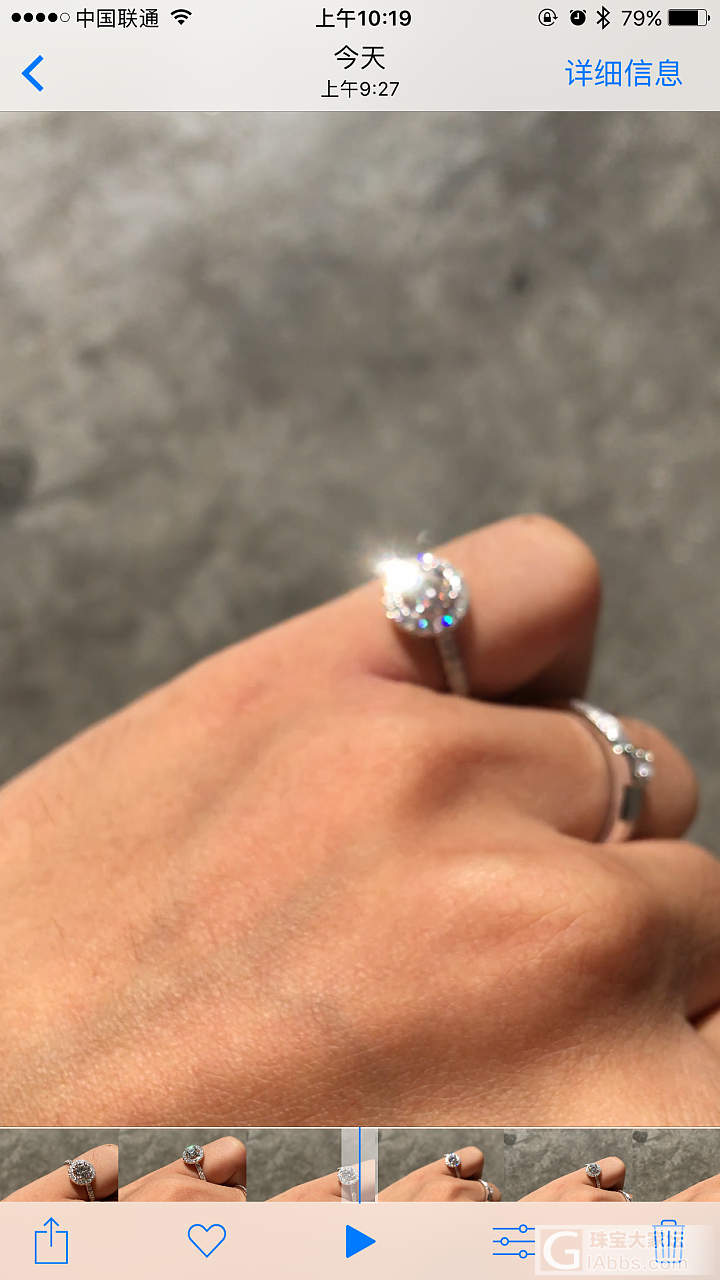 晒晒给女友求婚的钻戒，bn家购买的裸钻，昨天去香港自提，顺便在香港镶嵌好了。_戒指钻石
