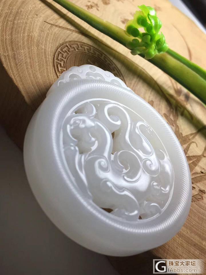 新品：冰透无暇 极品貔貅平安扣_挂件砗磲