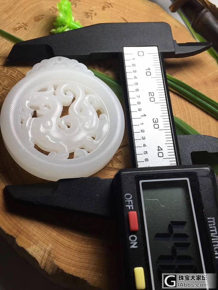 新品：冰透无暇 极品貔貅平安扣_挂件砗磲
