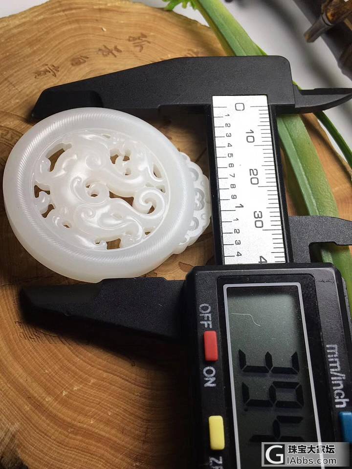 新品：冰透无暇 极品貔貅平安扣_挂件砗磲