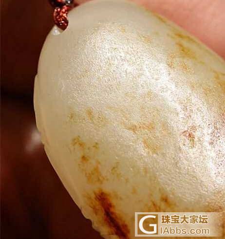 这两种是二上的皮么_原石和田玉