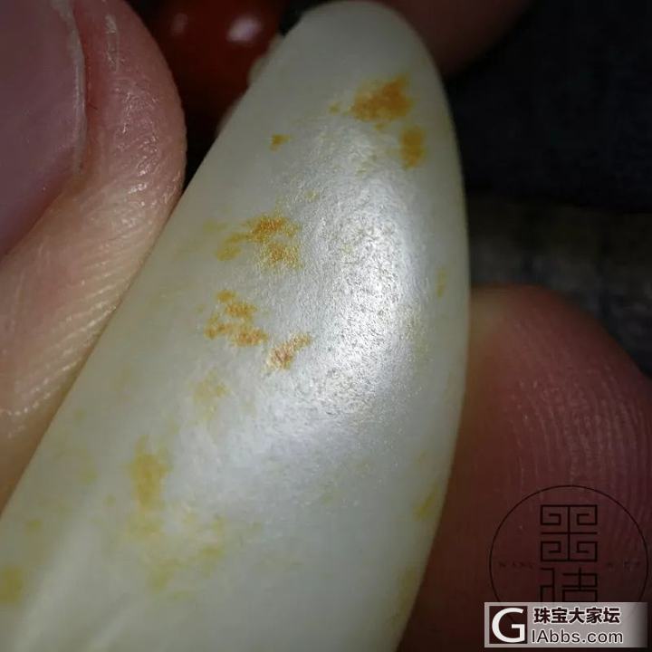 这两种是二上的皮么_原石和田玉
