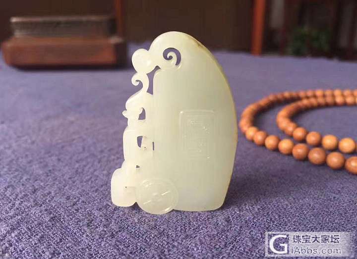 玉牌·有凤来仪_挂件和田玉