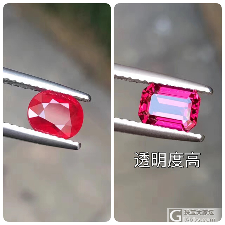 【关于产地系列】抹谷——不可不说的“红宝石”圣地_缅甸产地红宝石