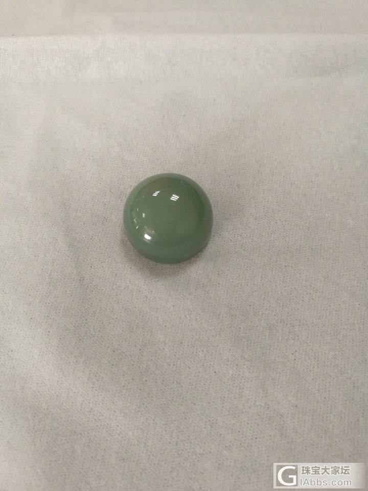 一套碧玉裸鸡到了。等酱油_配件蛋面碧玉