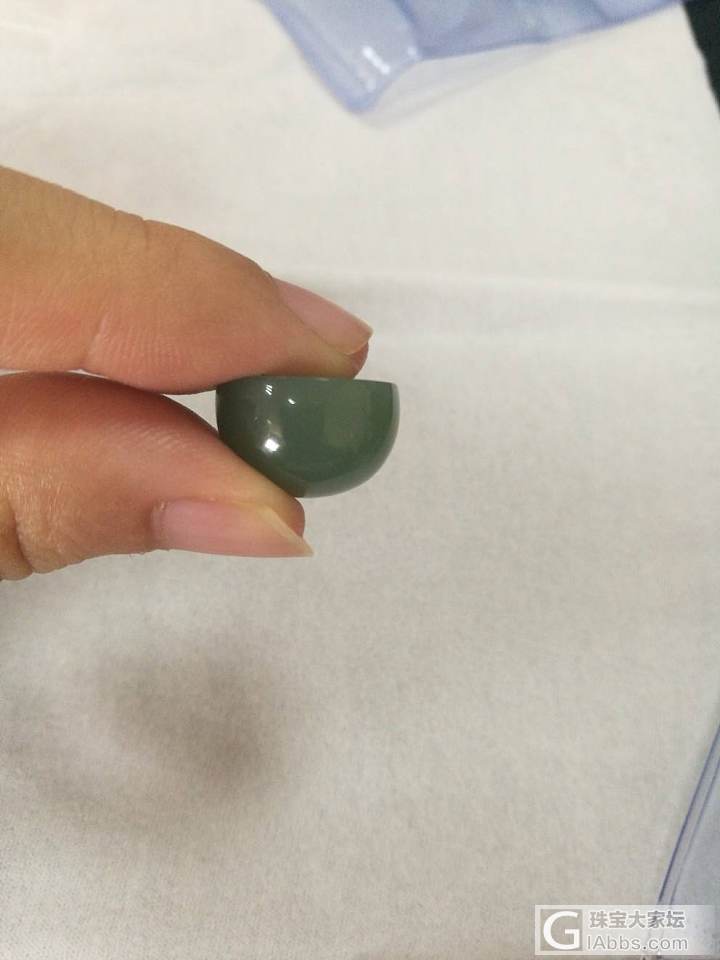 一套碧玉裸鸡到了。等酱油_配件蛋面碧玉