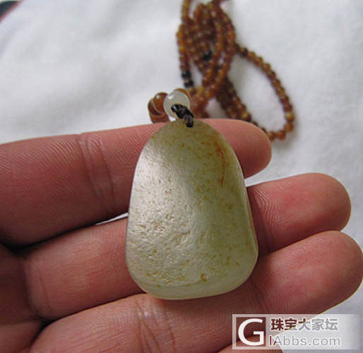 劳烦大家给看看这个和田，是真的籽吗_挂件和田玉