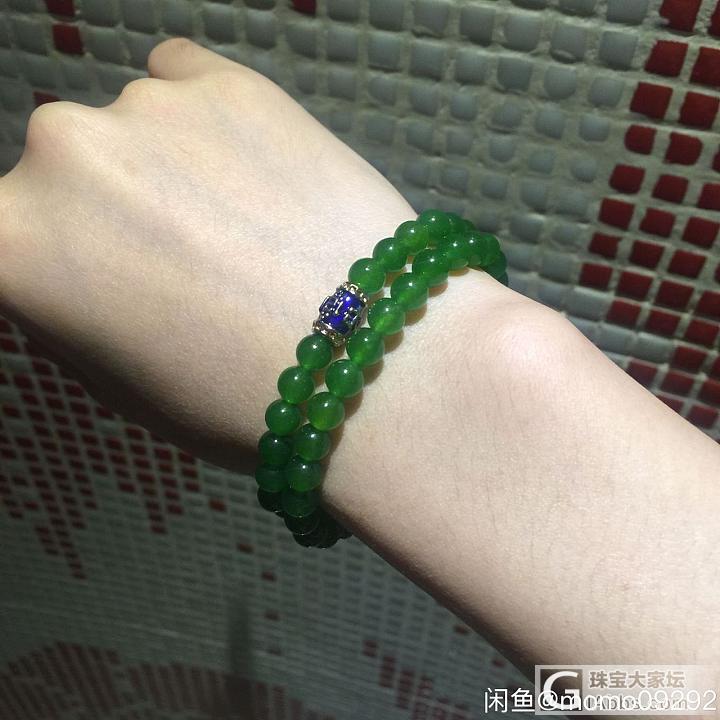 我想问一下各位大神，这个是碧玉吗？看图片成色大概值多少钱？我不太懂，想入手_珠串碧玉