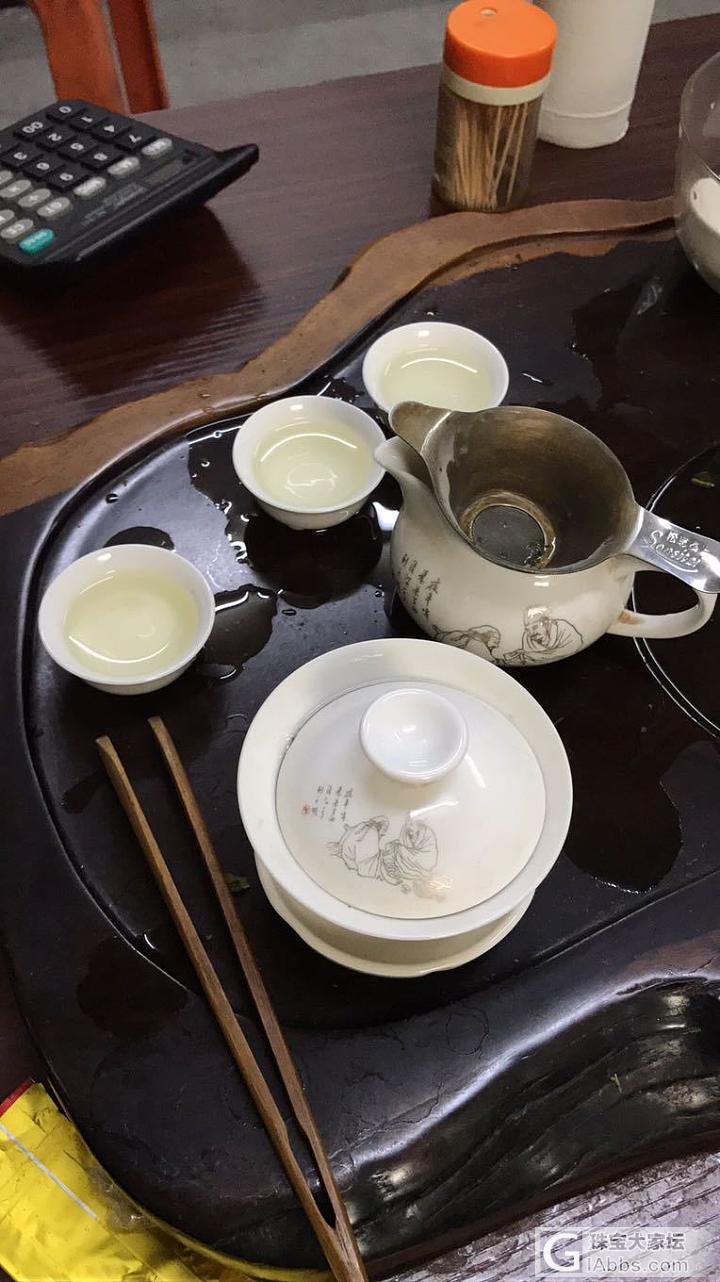 下午茶开始_茶道