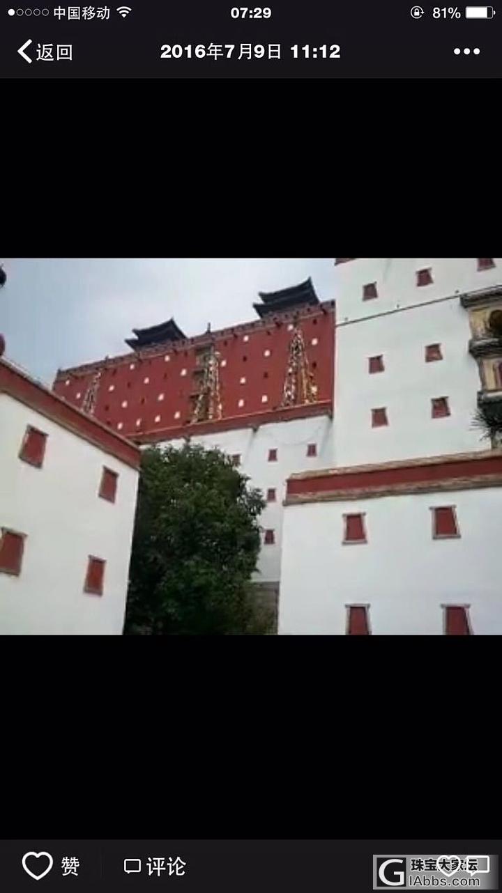 去不了西藏，家门口也一样，看看我们大承德的布达拉宫_承德市旅游