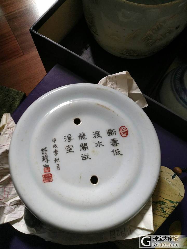 求鉴别是珠山八友王大凡的作品？_陶瓷