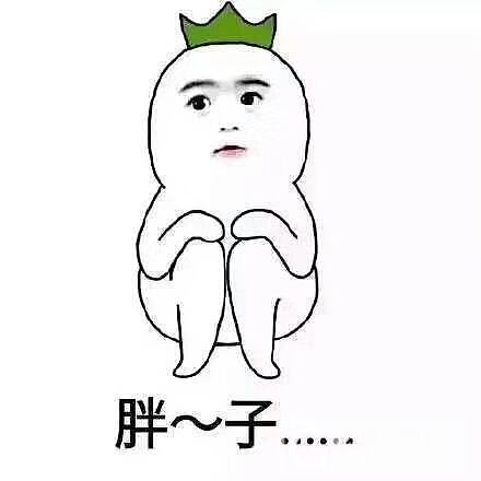 中秋你在做什么的路上？_黑曜石珠串石榴石