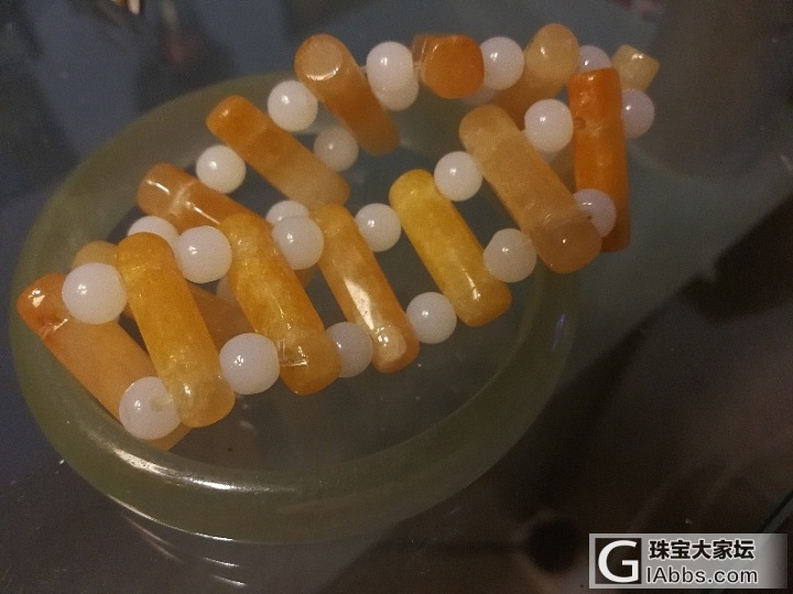 黄翡翠履带式手排链_手排