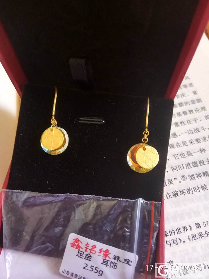 耳环控––花都、简秋_耳环金
