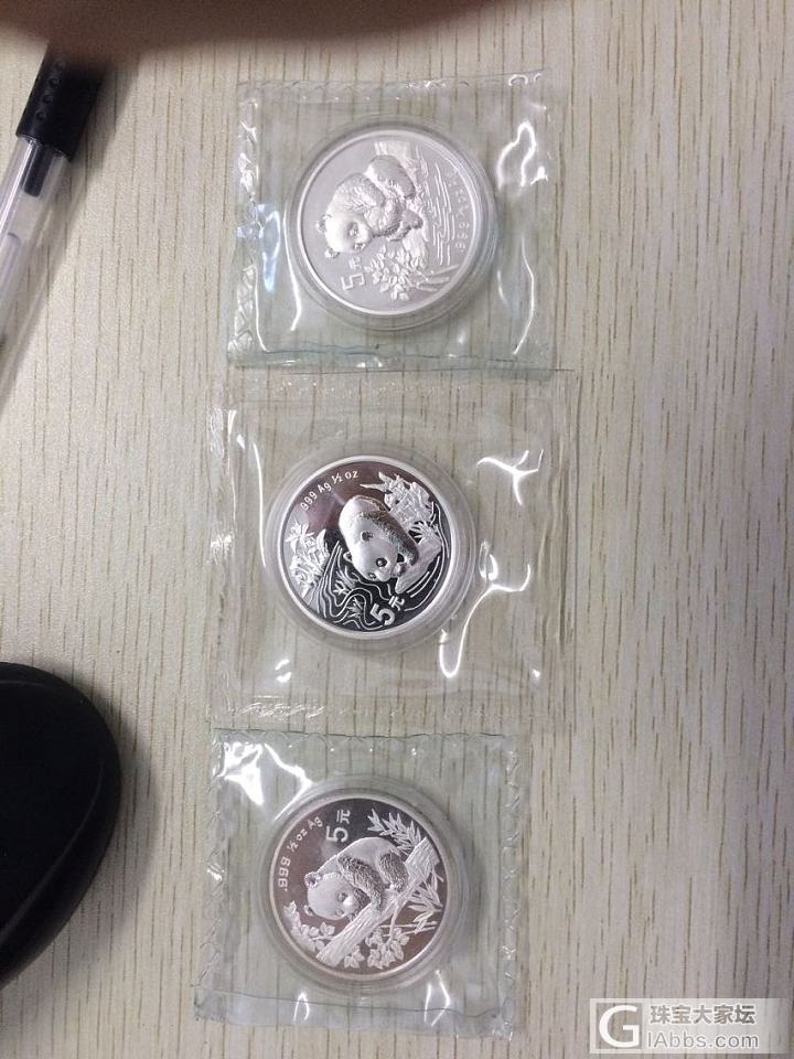 上班极度无聊中，发三个熊猫_银纪念币