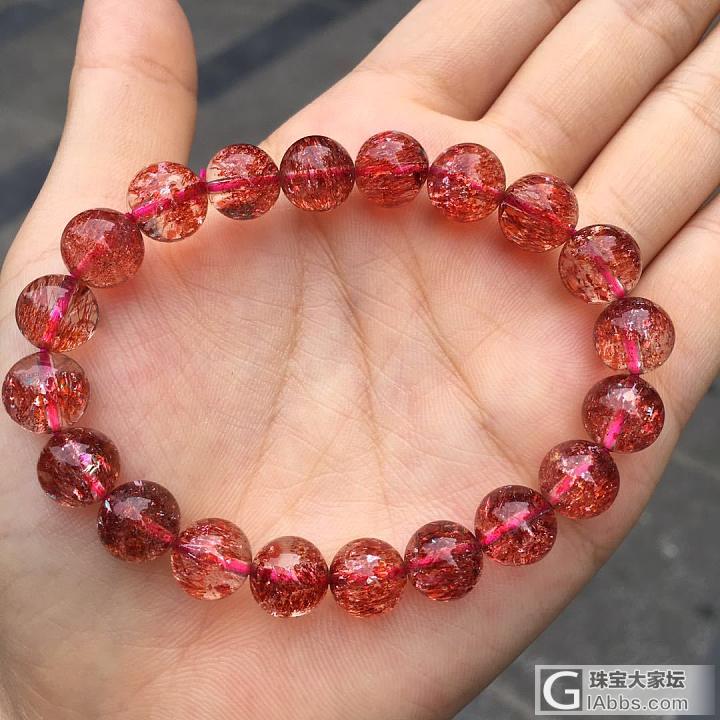 满红收藏级草莓晶，9mm大美物❤️❤️_珠串草莓晶