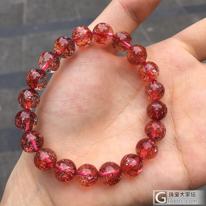 满红收藏级草莓晶，9mm大美物❤️❤️_珠串草莓晶
